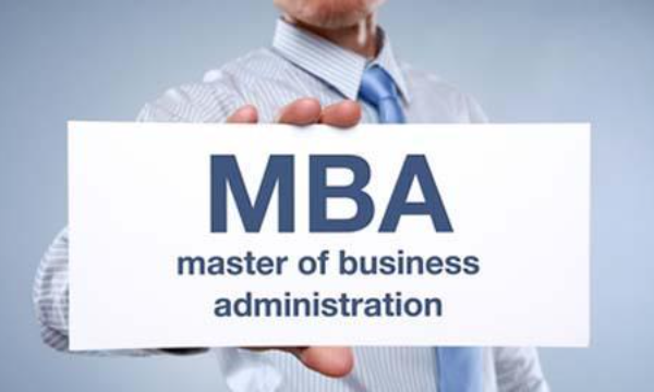 打败你的可能不是联考,而是错过了免联考MBA!-南海国际学分银行