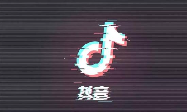 抖音，真的没有业务边界吗？