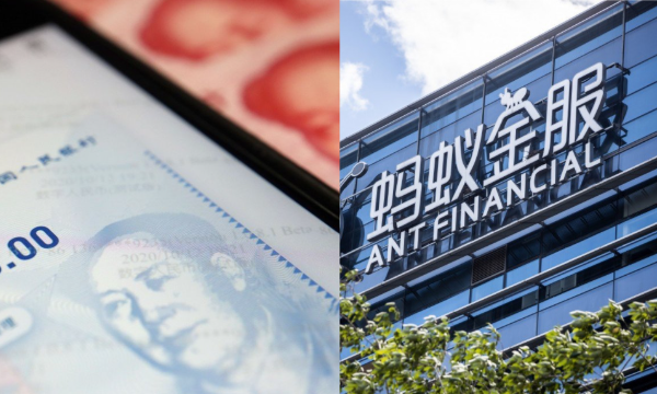 央行数研所牵手蚂蚁集团，共推数字人民币技术平台建设-南海国际学分银行