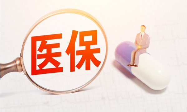 国家五月新规来袭-南海国际学分银行