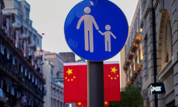 14亿人口大国的新挑战:老龄化趋势明显人口红利仍在-南海国际学分银行