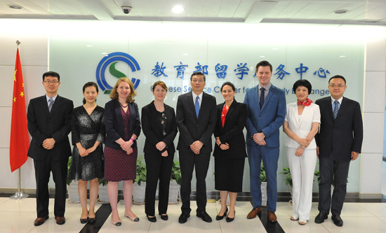 拓宽出国留学服务路径-南海国际学分银行