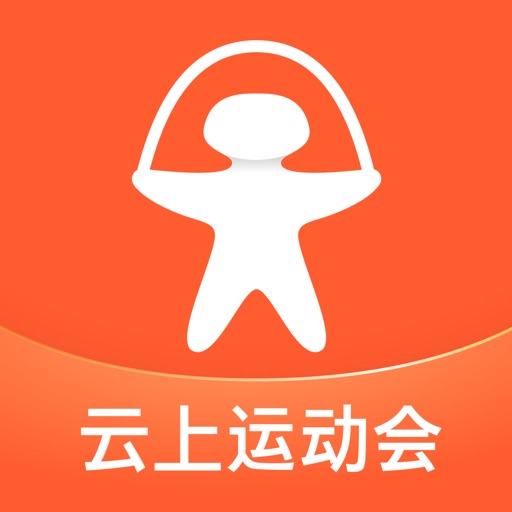 智能云跳绳平台