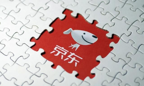 京东京喜事业群换帅：陈磊接替郑宏彦，新增便利店业务部-南海国际学分银行