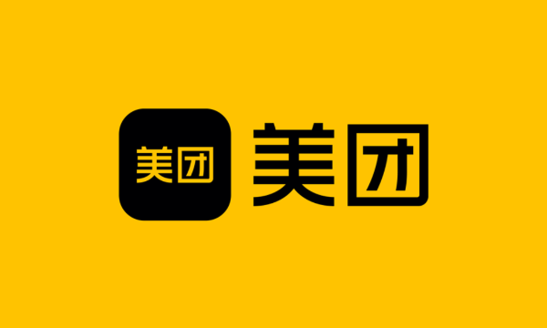 亏损48亿的美团，回答所有疑问了吗？-南海国际学分银行