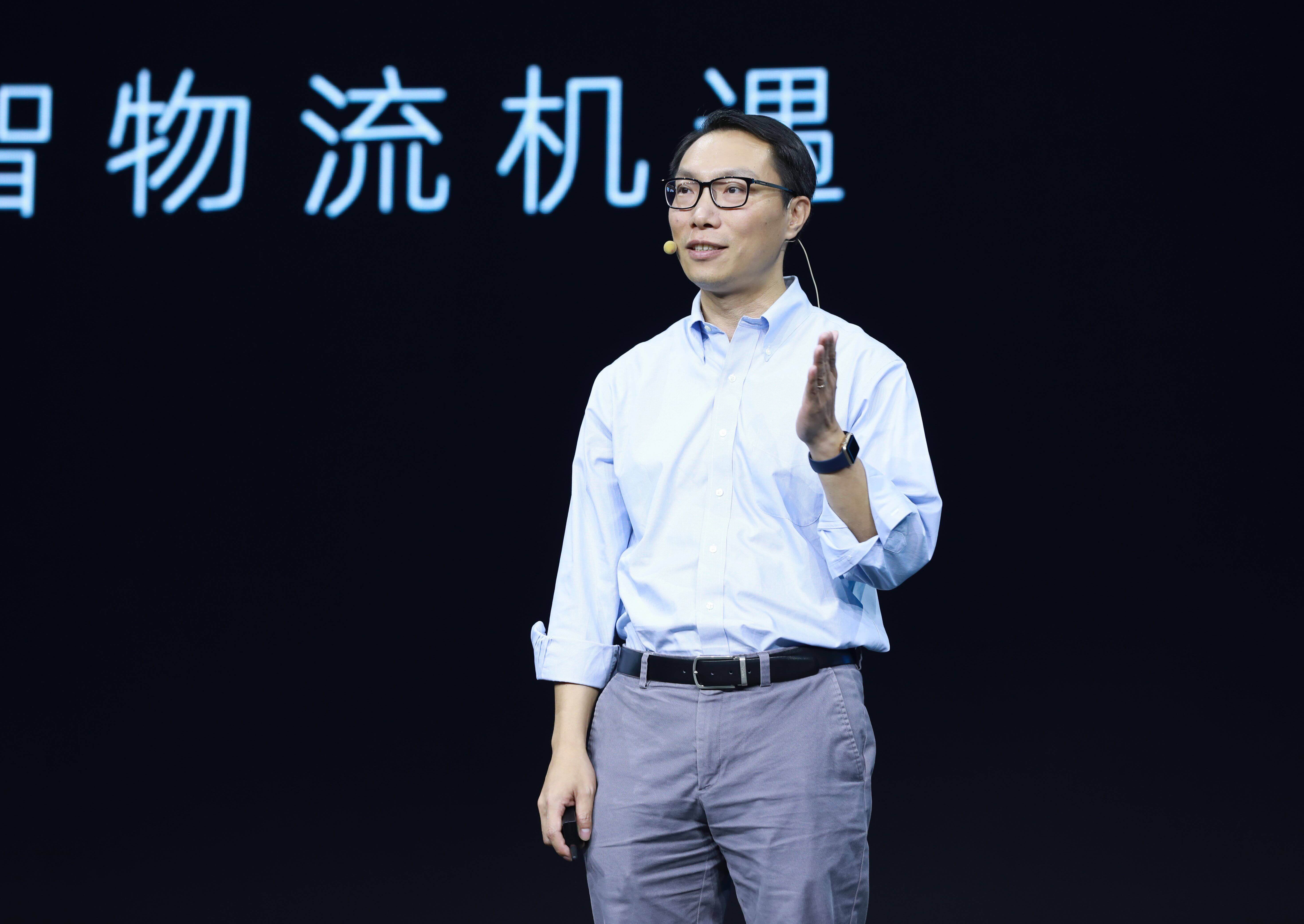 菜鸟CEO万霖：全球化物流产业互联网公司-南海国际学分银行