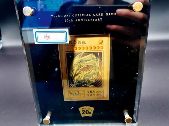 “95后”贪污7000万的背后—南海国际教育学分银行