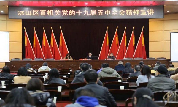 高等教育进入普及化阶段后提高质量的着力点-南海国际教育学分银行