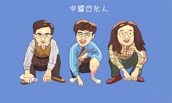 新东方盈利模式的先天性缺陷-南海国际教育学分银行