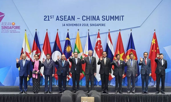 南海国际学分银行