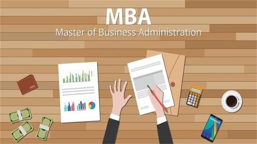在职读研mba