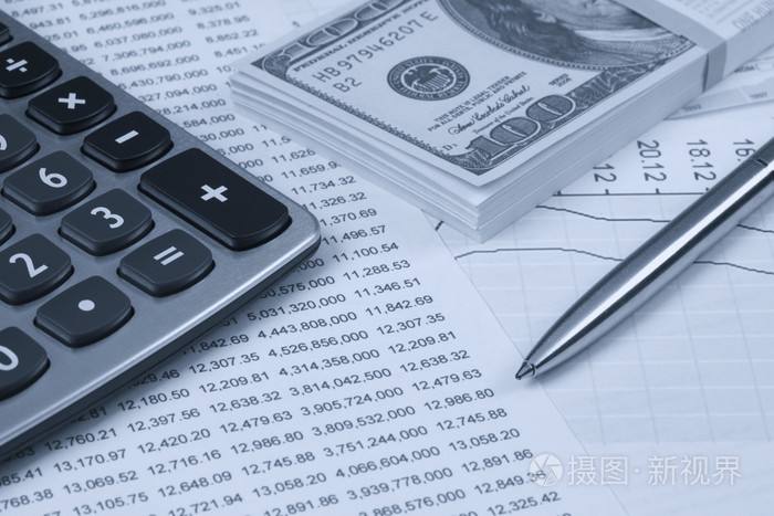 自考会计学专业优势