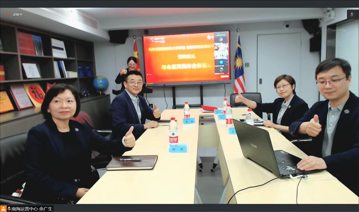 南海教育控股与马来西亚新纪元大学学院达成项目合作