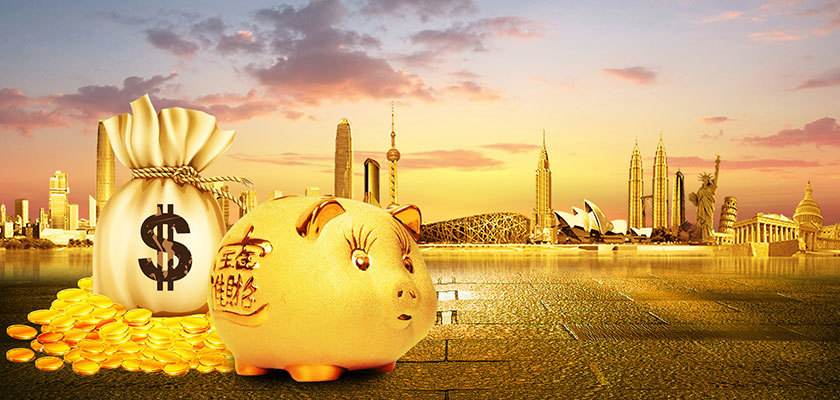 金融专业